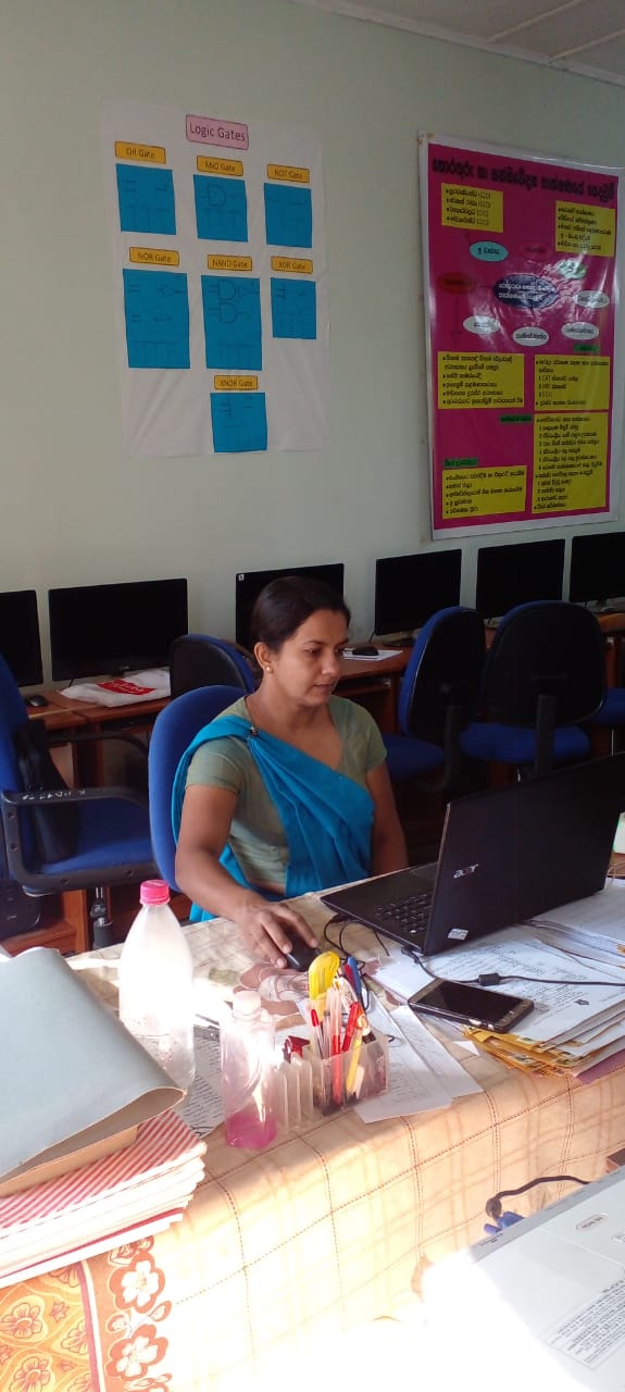 S.D.C.ප්‍රසංගිකා මිය